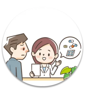 Speak With a Physician or Licensed Pharmacist